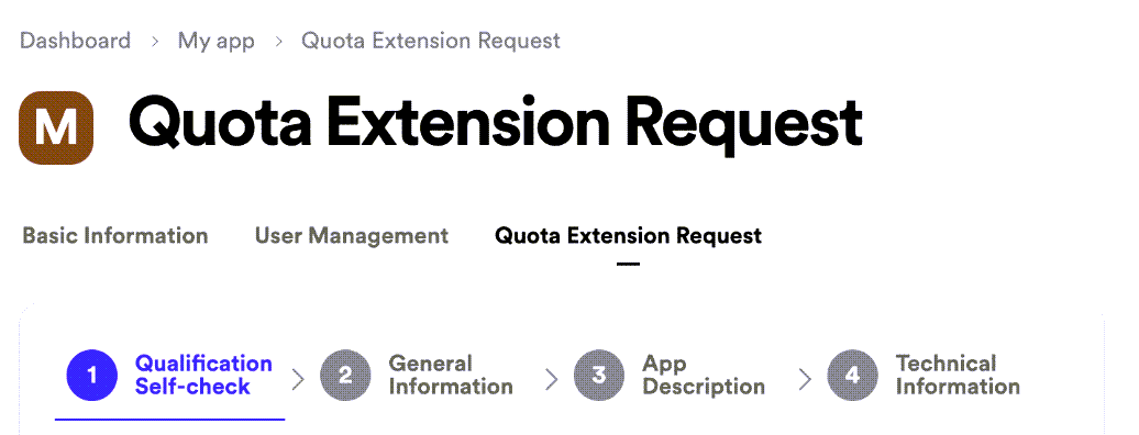 Quota Extension Request Form